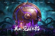 中国·世俱杯(有限公司)官方网站- 亚特兰大射手破纪录封神  