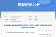世俱杯·买球(有限公司)官方网站-2025Cl- 阿尔特塔轮换策略收奇效  