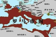  罗马关键战失利，争四形势危急  