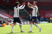 SJB世俱杯「中国」官方网站- 热刺北伦敦德比憾负失榜首  